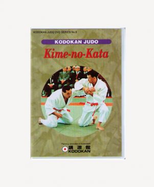 DVD Kodokan kime-no-kata