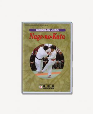 DVD Kodokan nage-no-kata